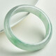 Private Ice Type Floating Green Jadeite Bracelet Light Green Young Burmese Jade (Processed) Jade Bracelet Floating Flower Bracelet Gift No. 56-57