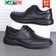 CARTELO 2025 Spring and Autumn New Men's Shoes Genuine Leather Lace Business Casual Leather Shoes Men's First Layer Cowhide Soft Sole Soft Leather 1689 Black 40