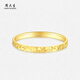 Zhou Taisheng 18K gold ring female explosive crushed ice ring ring birthday gift for girlfriend about 1.3g