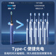 Panasonic Electric Toothbrush Dentist Recommends Intelligent Adult Couple Ultrasonic Electric Toothbrush for Deep Cleaning as a Parent's Day Birthday Gift for Boyfriend and Girlfriend DC14 Blue Soft Brush Head + Teeth Stain Care Brush Head