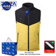 NASALIKE Intelligent Heating Xiaomi Vest Men's and Women's Winter Electric Vest Charging Warm Vest Clip Down Jacket Easy to Wear A2-06-21E84 Yellow++ Power Bank M (Spiritual Guy)