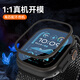 Mr. Blue Monkey is suitable for Apple watch protective frame apple watch Ultra3/ultra2/Ultra1 frame iwatch hard case 49mm anti-fall and anti-scratch titanium black
