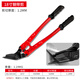 Zhengqi 18-inch steel belt scissors, export-grade industrial cable tie, iron sheet unpacking and packing belt, powerful heavy-duty multi-functional scissors