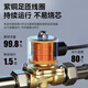 Solenoid valve water valve 220V valve 24V normally closed 4 minutes 6 minutes 1 inch control valve 2W025-08 air valve 2W02508DN082 minutes DC24V