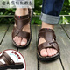 Midanli Sandals Men's Casual First Layer Cowhide Beach Shoes Summer New Comfort Two-Purpose Sandals and Slippers Genuine Leather Brown 9928 40