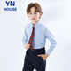 Yinuobang children's shirt long-sleeved blue boys and girls shirt suit shirt blue size 140