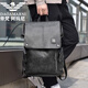 
YOOKDD Men's Backpack Fashion Travel Bag Outdoor Business Trendy Brand Large Capacity School Bag 6630C Pattern
