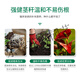 Organic fertilizer, compound fertilizer, special fertilizer for fruit trees and vegetables, general chemical fertilizer for potted plants, nitrogen, phosphorus and potassium bio-organic fertilizer 80Jin Jin is equal to 0.5kg, organic long-acting fertilizer (type), general fertilizer for vegetables (type)