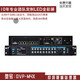 Shanghai Yangbang video processor BX-OVP-L1XL2XM4X full-color LED display control two-in-one BX-OVP-M4X