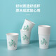 Xingfang disposable cup enlarged 233ml*100 household thickened tea cup office business coffee cup