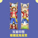 One Piece humanoid long pillow game anime peripheral two-dimensional Luffy Zoro Sanji Chopper life-size cushion One Piece-Picture 1 50x180 cm large life-size pillow core included