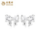 Lao Fengxiang Pure Silver Bow Earrings for Women, Niche Light Luxury Pure Silver Earrings, High-end Anniversary Gifts for Girlfriends and Wife, Today/Tomorrow Delivery*999 Silver* Bow Earrings, One Pair, Best Selling Top