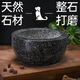 Shantou Lincun stone dog bowl large dog bowl cat bowl double bowl food bowl dog cat bowl water bowl anti-knock over rice bowl stone bowl diameter 18 cm
