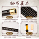Jiaolu ebony tear-jerking pipe musical instrument beginners flute wind music national music flute professional folk small brass hoop pipe D tune + 6 gifts