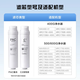 Clean Shijia is suitable for Midea water purifier filter element S1 series PAC composite C1 pre-activated carbon C2 post-activated carbon RO reverse osmosis membrane water purifier filter element PAC + C2 two pack S1 series