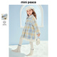 MiniPeace Children's Winter Girls' Coat FBAAE4D18 Salt Spray Blue 150cm