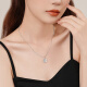 Chao Acer Platinum Sugar Cube PT950 Collar de collar de platino La prenda de collar para mujeres da un regalo de cumpleaños para la novia. El precio es 830 yuanes. 6.55g. La longitud de la cadena es de aproximadamente 42 cm + cadena de extensión