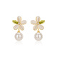 Qlady Cat's Eye Flower Earrings Feminine High-Quality Imitation Pearl Earrings Women's 2025 New Earrings Birthday Gift