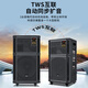JBA high-end professional stage performance outdoor square dance audio high-power bass karaoke with Bluetooth song request wedding school meeting outdoor activities mobile KTV trolley speaker 15-inch professional bass + dual microphones