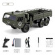 JJRCJJR/C children's military truck heavy-duty six-wheel drive off-road climbing car remote control car adult boy toy car 46cm Dongfeng No. 9 military truck