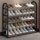 Wojia simple shoe rack doorway multi-layer household shoe storage rack indoor shoe rack dormitory shoe rack storage rack
