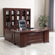 Asana boss desk executive desk president desk single supervisor desk manager office desk and chair combination simple modern office furniture 1.6m desk single table