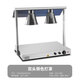 Shixishuo three-head buffet food heat preservation lamp commercial warming table warm food lamp pizza heating lamp double-head food heat preservation lamp double-head steel color acrylic lampshade
