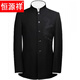 Hengyuanxiang Chinese tunic suit for young men with slim stand-up collar performance Chinese style wedding Chinese style suit jacket middle-aged and elderly suit pure black single top 180 comfortable * style recommended 155-165 Jin Jin equals 0.5 kg