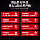 Iska Chicken Eating Artifact Delta Mobile Game Auxiliary King of Glory Dress Up Peace Elite Connection Gun-Price Game Peripheral Applicable to Android and Apple H19

