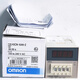 Time relay H7CN-XLN H5CN-XAN-XBN-XCN-XDN-YAN-YBN-YCN-Z DC12-DC48V H7CN-YLN