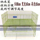 Foldable bold dog cage for sale dog fence exhibition cage running bed exhibition table wire fence nano paint dog cage nano running bed nano paint (with tray) length 88 width 60 total height 65