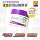Shuloda lumbar cold compress gel for lumbar disc herniation, lumbar muscle strain, joint soreness, numbness and swelling