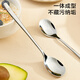 Made in Tokyo, soup and rice spoons, 304 stainless steel food grade complete tableware, Korean round spoons, corrosion-resistant and rust-resistant, 2 pieces