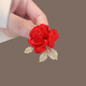 Mr. Ouyang's national style fashionable red rose brooch for women, exquisite retro corsage, temperament, flower coat brooch accessories, rose brooch A26-205