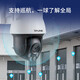 Caméra de surveillance Solar 4G TP-Link Set Panoramique Panoramique Zoom en couleur Panoramique Panoramique Fishoor Fish Pond Pond Ranch Monitor extérieur Réseau haute définition Machine de balle de balle TL-IPC683-AEZ 8 millions de pixel