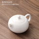 Tangfeng mutton-fat jade porcelain Xishi pot home office white porcelain tea single pot ceramic Kung Fu tea set hand-held pot for one person to drink tea Xiangxue Xishi pot + 2 cups + male cup + Fangshe tea tray
