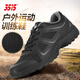 3515 new physical training shoes outdoor hiking spring and autumn training shoes men's breathable casual running shoes black 42