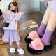 Xianzheyi Girls' Furry Slippers 2023 Winter New Indoor Non-Slip Slippers Western Style Children's Outerwear Warm Cotton Slippers Beige 28
