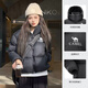 Camel 660 high-coat down jacket for women short thickened windproof hooded bread down jacket for women 724CA6B601B, Phantom Black, Women 2XL