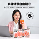 Qilixiang Taste Fresh Red Wolfberry Raw Juice 300 мл Ningxia Zhongning Первый красный волкри -шуйюанский сок подарок отца