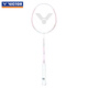 VICTOR victory badminton racket full carbon challenger 9500 ultra-light carbon fiber small hammer offensive single shot big hammer ultra-light and high-looking TK-8LY cherry blossom powder 5U (75-79.9 g)