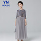 Yinuofang Girls Dress Long Skirt Children Flower Girl Girl Performance Clothes Gray Gauze Long Skirt 170cm