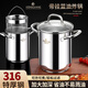 316 stainless steel frying pan household small frying pan with filter deepening tempura frying pot small frying pan 1 inch 316 steel deepening frying pan 16cm4L