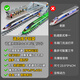 Chezhi Alloy Remote Control High Speed ​​Rail Toy Train Children's Fuxing EMU Model China Harmony Rail Train Boy Remote Control Version Alloy Fuxing Double Section Green