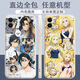 
Jiayile Summer Reappears Secondary Anime Mobile Case adapts to Xiaozhouchao.com's Shenping model of Shenping.com. The color shell ancient white summer reappears z9901 Apple series models are sent to note