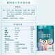 
Nestle Yiyang Middle-aged and Elderly Milk Powder High Calcium and Dietary Fiber Adults High Protein Breakfast Milk Powder 675g Cans Add Gift Box] Elderly Milk Powder 675g * 2 Cans