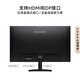 95% new Huawei MateView SE 27-inch monitor 2K resolution 100Hz high refresh/IPS full screen/P3 wide color gamut standard version