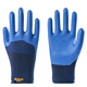 
Xingyu Labor Protection Gloves Younaibao A698 Wear-resistant latex Anti-slip Breathable Embossed Embossed Rebar Construction Working Site 4 Double Star Yu A677 Large Size [A699 Fleece-added] All Size