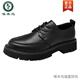 Woodpecker leather shoes men's spring and autumn breathable British style genuine leather casual business big head heightening Korean style low-top Martin boots black 6623 four seasons 41 standard leather shoe size