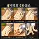 Mi Ling household manual noodle machine small river fishing tool noodle machine stainless steel glutinous rice machine noodle nest artifact classic noodle machine 6 molds